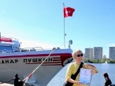 16 IMG_0001.JPG